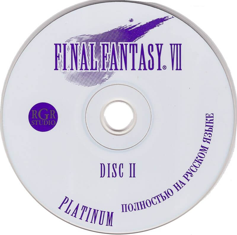 Пиратский диск Final Fantasy 7 для PlayStation